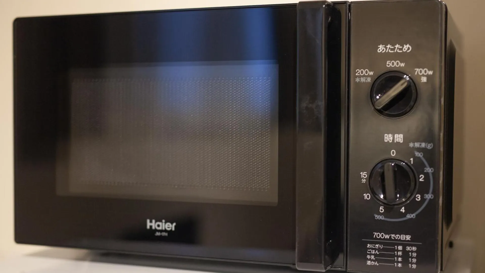 Apartmán Granado Roppongi Prefektura Tokio